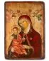 Preview: Ikone Maria Consolazione handgemalt 22 x 32 cm