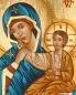 Preview: Ikone Maria mit Kind handgemalt 18 x 22 cm im Etui