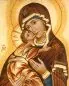 Preview: Ikone Madonna mit Kind, handgemalt 18 x 22 cm