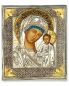 Preview: Ikone  31 x 27 cm Silber Oklat Maria mit Kind (Kazan)