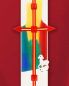 Preview: Osterkerze 400 x 60 mm Kreuz mit Lamm A + O