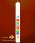 Preview: Osterkerze 800 x 80 mm 2024 Regenbogen A+O