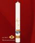 Preview: Osterkerze 800 x 80 mm RAL Schiff der Gemeinschaft