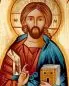 Mobile Preview: Ikone Christus Pantokrator handgemalt 18 x 22 cm im Etui