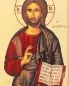 Preview: Ikone Christus Pantokrator Buch offen 10 x 14 cm