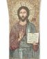 Preview: Skapulier PANTOKRATOR gewebt 130 cm für Kasel