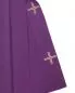 Mobile Preview: Rauchmantel violett,140 cm lang, inkl. Stola,