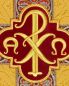 Preview: Segensvelum Goldbrokat 300 x 50 cm Kreuz bestickt