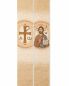 Preview: Stola Pantokrator 140 cm Gobelineweberei
