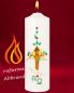 Preview: Osterkerze 225 x 70 mm "Hallelujah" Christuskorpus