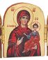 Preview: Triptychon 5 x 7 cm Ikone Maria der immerwährenden Hilfe