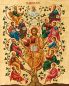 Preview: Ikonenkreuz 34 x 23 cm Siebdruck Leben Jesu