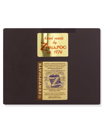 Preview: Ikone Abendmahl 10,5x13 cm auf Holzträger