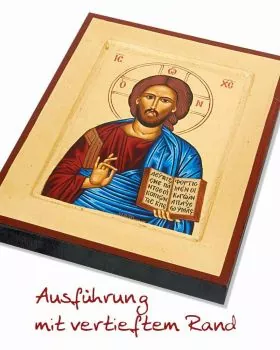 Ikone Christus Pantokrator 18 x 23 cm Siebdruck