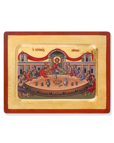 Ikone Abendmahl 10,5x13 cm auf Holzträger