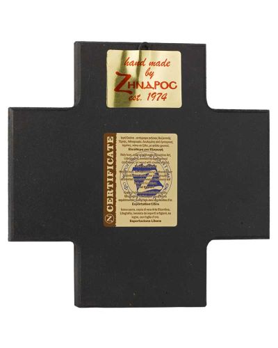Preview: Kreuzikone Pantokrator 14 x 14 cm mit Buch