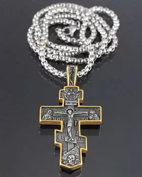 Kreuzanhänger 60 x 30 mm byzantinisch, mit Kette 60 cm