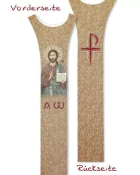 Skapulier PANTOKRATOR gewebt 130 cm für Kasel