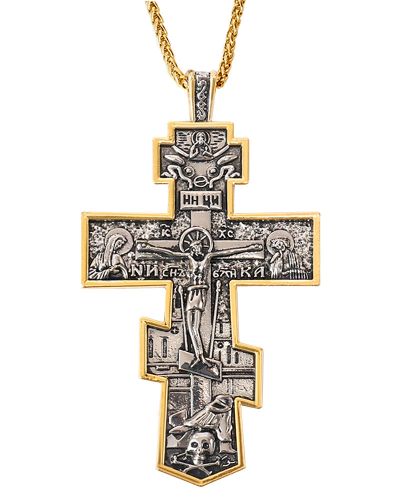 Preview: Bischofskreuz 117 x 65 mm byzantinisch mit Kette, Etui