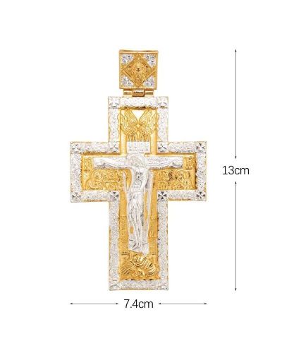 Preview: Bischofskreuz Vergoldet / Zierversilbert 7,5 x 13 cm