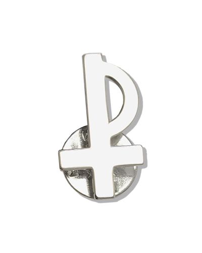 Preview: Ansteckkreuz für Diakone Sterling Silber 14x24 mm