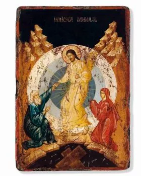 Ikone Christi Auferstehung antik 22 x 18 cm handgemalt