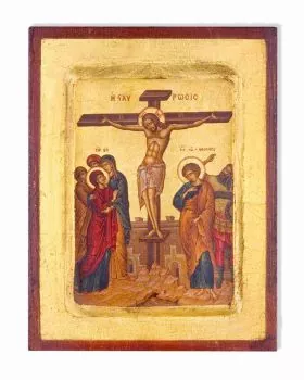 Ikone Kreuzigung, 17 x 22 cm, Siebdruck