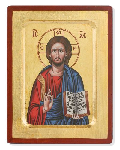Pantokrator mit offenem Buch 10,5x13 cm auf Holzträger