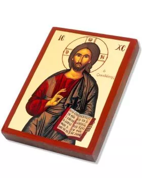 Ikone Christus Pantokrator Buch offen 10 x 14 cm