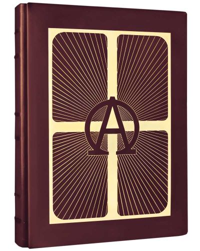 Preview: Lektionareinband Kunstleder braun mit Goldprägung A+O