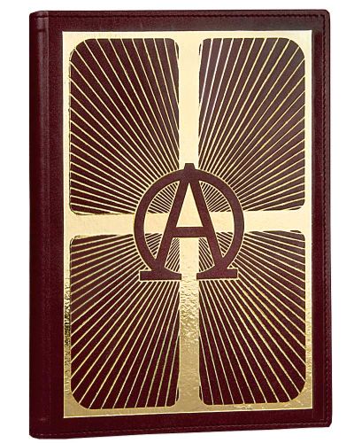 Lektionareinband Kunstleder braun mit Goldprägung A+O