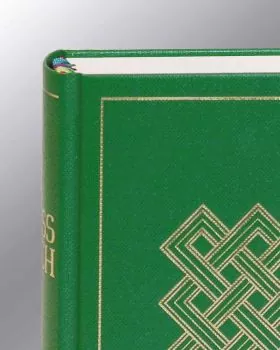 Messbuch grün 15,7x18,7 cm Kleinausgabe Nachdruck