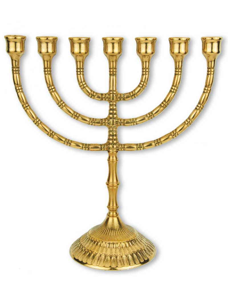 Ebraico 7 Armiger Kerzenleuchter Hebräisch 100% Messing Jüdische Menora 34cm 