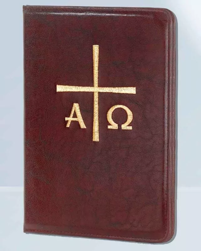 Verkündigungsmappe bordeaux DIN A4 Kreuz A + O Verkündigungsmappe bordeaux DIN A4 Kreuz A + O