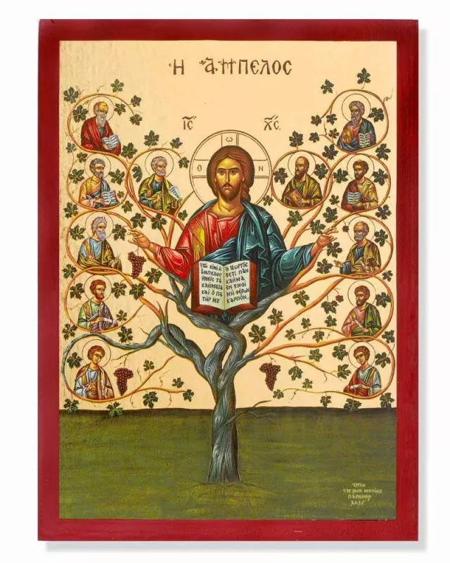 Ikone Weinstock 10 x14 cm Christus mit 12 Apostel
