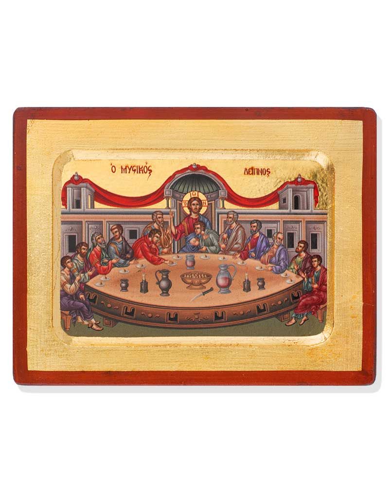 Ikone Abendmahl 10,5x13 cm auf Holzträger