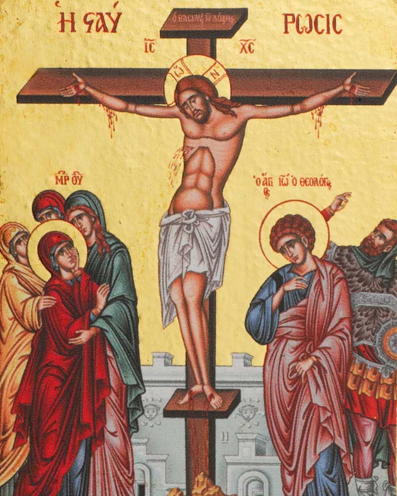 Ikone Jesu Kreuzigung 10,5x13 cm auf Holzträger