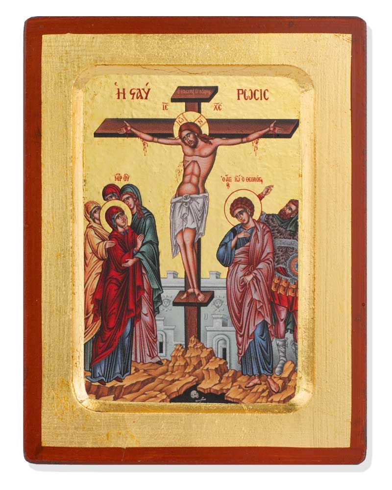 Ikone Jesu Kreuzigung 10,5x13 cm auf Holzträger