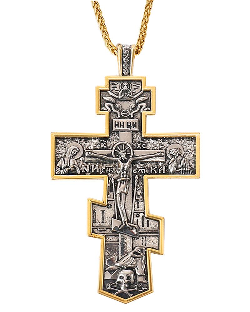 Bischofskreuz 117 x 65 mm byzantinisch mit Kette, Etui