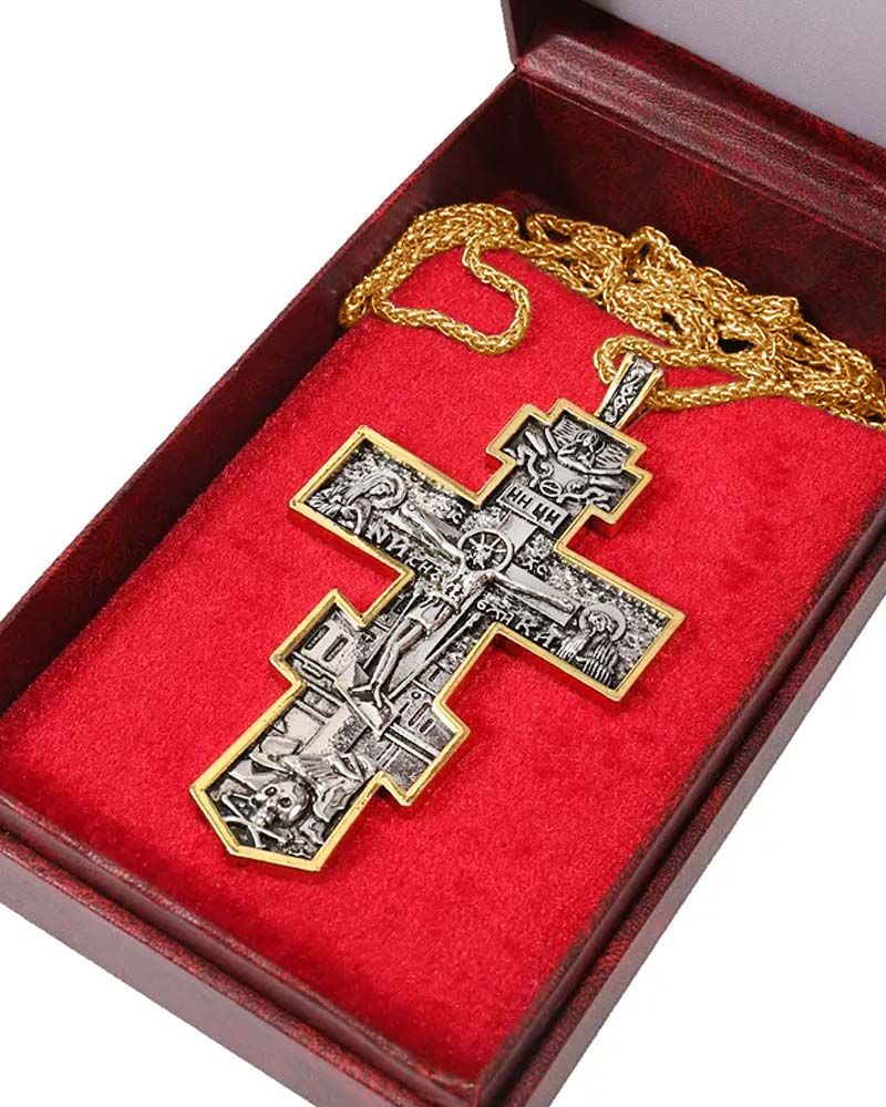 Bischofskreuz 117 x 65 mm byzantinisch mit Kette, Etui