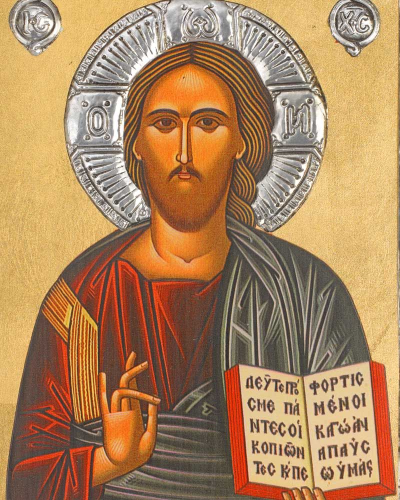 Ikone 19 x 26 cm Hl. Maria mit Jesukind rot versilbert