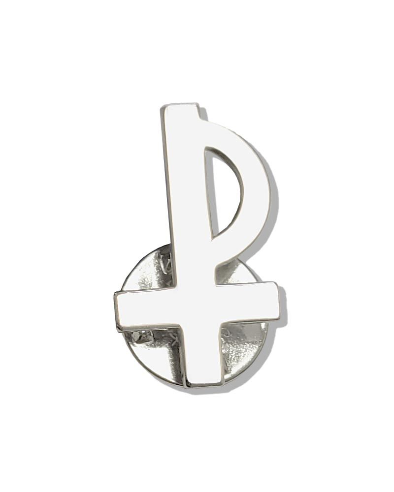Ansteckkreuz für Diakone Sterling Silber 14x24 mm