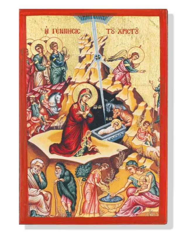 Ikone Christi Geburt 7 x 10 cm Siebdruck