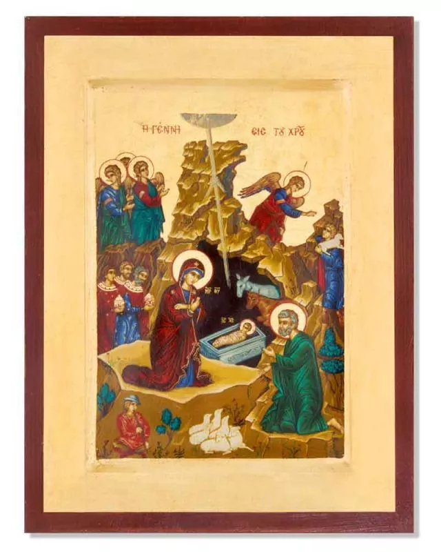 Ikone Christi Geburt Siebdruck 18 x 23 cm