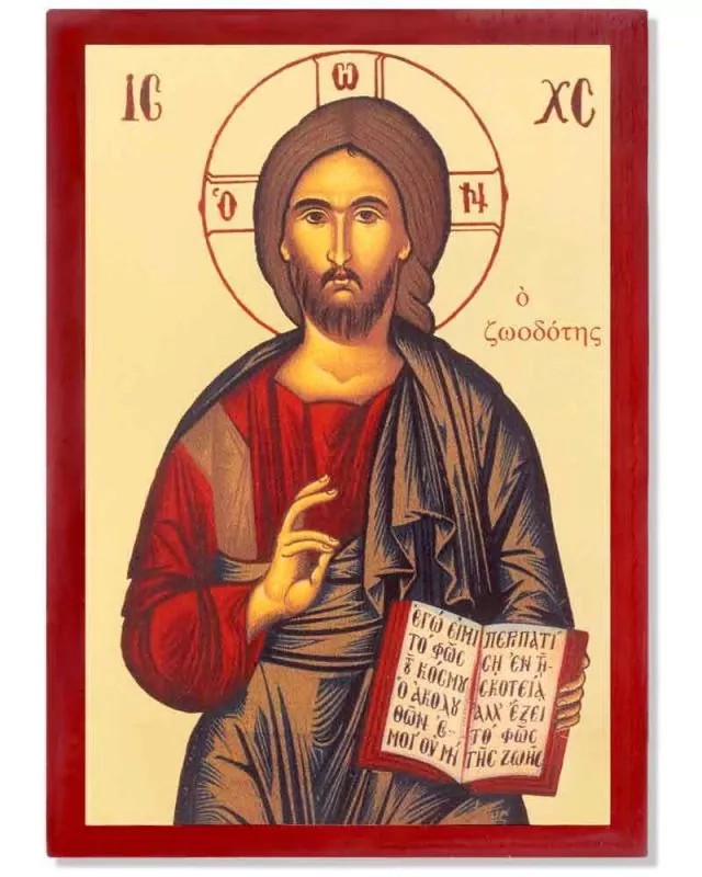Ikone Christus Pantokrator Buch offen 10 x 14 cm