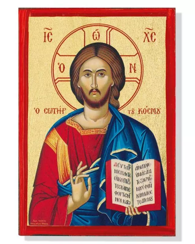Ikone Christus Pantokrator 7 x 10 cm, Siebdruck