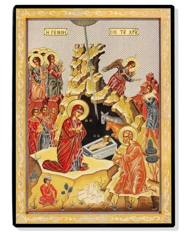 Ikone Christi Geburt Goldprägedruck 15 x 20 cm