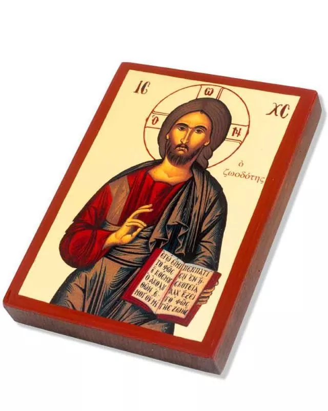 Ikone Christus Pantokrator Buch offen 10 x 14 cm