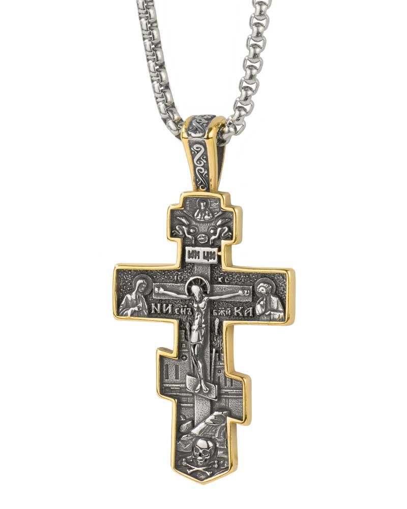 Bischofskreuz 117 x 65 mm byzantinisch mit Kette, Etui