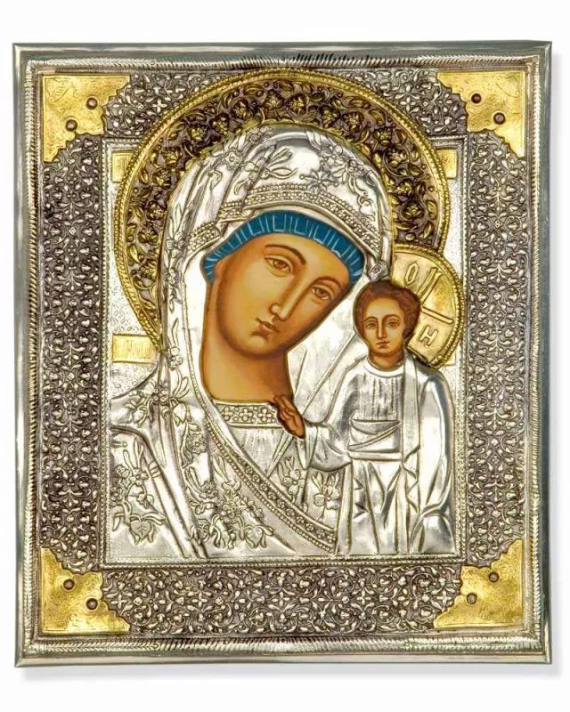 Ikone 31 x 27 cm Silber Oklat Maria mit Kind (Kazan)
